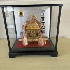 開運黄金神輿　置き物　縁起物　インテリア