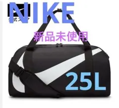 Item thumbnail for item 9e592bbd-5cb7-4260-b67d-5894df85eb6d