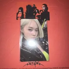 aespa lemonade Japan exclusive ウィンター - メルカリ