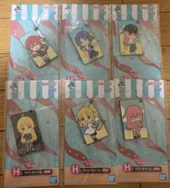 一番くじ ぼっち・ざ・ろっく！ ラバーチャーム6点セット