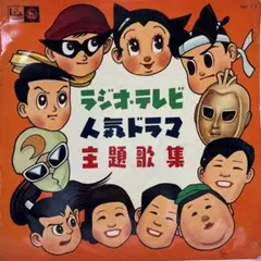 レコード10枚組 NHK みんなのうた レコードBOX 2セット レコード10枚組 NHK みんなのうた レコードBOX 2セット - メルカリ