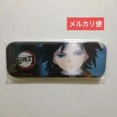 2026年最新】冨岡義勇 ダイニング 缶バッジの人気アイテム - メルカリ