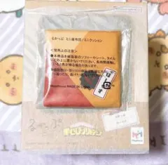 僕のヒーローアカデミア るかっぷ プレミアムバンダイ限定 座布団 ホークス