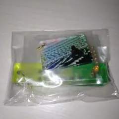 二階堂大和 フレーズ キーホルダー