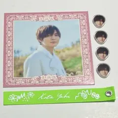 2026年最新】薮宏太 キーホルダーの人気アイテム - メルカリ