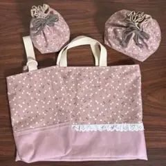 さくらんぼ　入園入学　4点セット　レッスンバッグ　上靴入れ　お弁当袋　コップ袋