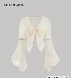 エルフ仮装　羽　耳　服上2点　ネックレス　5点セット　別々⭕️ 着用画像あり