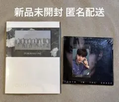 【新品未開封】ZEROBASEONE YOUTH IN THE SHADE