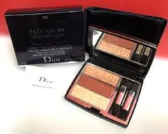 Dior 3 COULEURS TRI(O)BLIQUE 733 アイシャドウ⑦