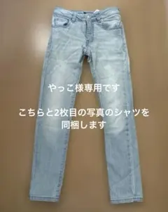 スリムフィットデニムパンツ　長ズボン ライトブルー　140cm スキニー