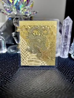 デュエマ 燃える革命ドギラゴン 金プレート 16枚限定 未開封品 - メルカリ