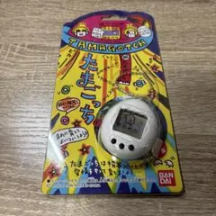 【完全未開封】BANDAI 初代たまごっち　クリアホワイト