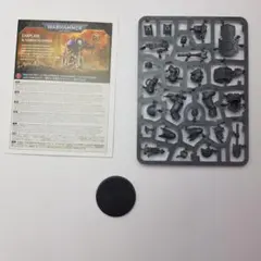 スペースマリーン 模型