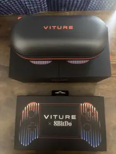viture pro