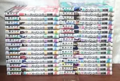 東京卍リベンジャーズ 全31巻セット