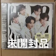 M!LK EBiDAN Yes!東京 初回限定MILK盤 CD 新品未開封