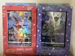 ポケモンカード ジャンボカードコレクション ミュウ、ラティアス