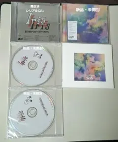 BUMP OF CHICKEN　CD　セット