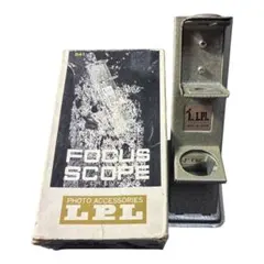 LPL FOCUS SCOPE 541 포커스 스코프