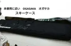 Item thumbnail for item 73a2a500-a83a-4cea-bc9a-ea844da06a30