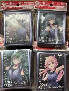 Item thumbnail for item 00256376-87f1-4f5b-9060-33173e768101