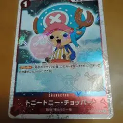 2026年最新】ワンピース カードケース トニートニー・チョッパーの人気