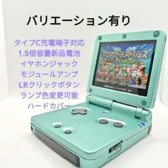 2026年最新】ゲームボーイカラー エメラルドの人気アイテム - メルカリ