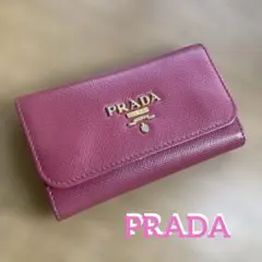 PRADAプラダ キーケース