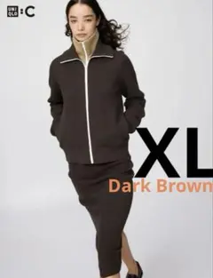 【新品未開封】ユニクロC ミラノリブフルジップカーディガン XL ブラウン