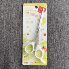 Item thumbnail for item 4de8b6ce-56fd-4329-b95c-640baf8782fa