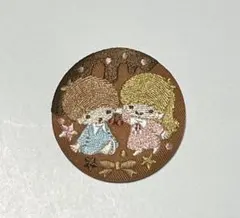 サンリオ　ビスケット　刺繍缶バッジ　リトルツインスターズ　キキララ