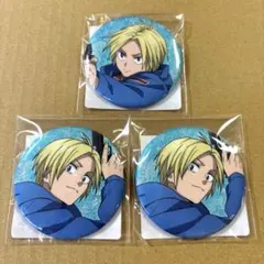 サカモトデイズ　朝倉シン　ドロードローくじ　缶バッジ　3点セット