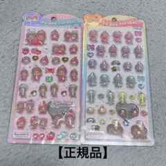 Item thumbnail for item 80c6774a-e9fa-49e2-a2f7-0d37b5c3eaa2