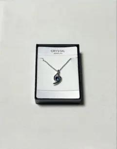 未使用 ブルークリスタル ネックレス シルバーカラー