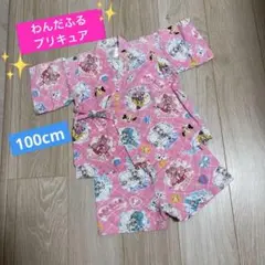 2026年最新】プリキュア甚平の人気アイテム - メルカリ