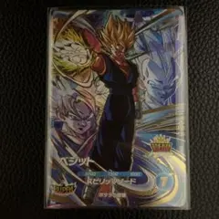 SDV7-019 ベジット ドラゴンボールスーパーダイバーズ