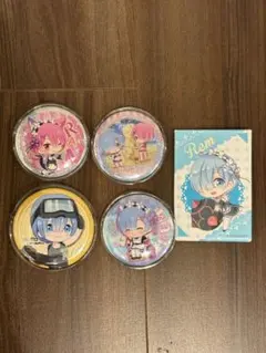 Item thumbnail for item c65ade00-7b39-4721-b6c5-da2ce364b81e