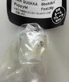 スキズ☆ジニレット☆skzooめじるしアクセサリー