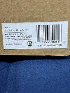 Item thumbnail for item b4a284d4-478d-4f3b-af91-b33c7e3e3858