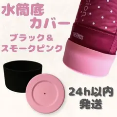 Item thumbnail for item c1c87591-8377-4391-b054-2a40b96db3b0