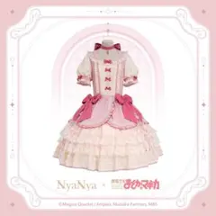 NyaNya × 魔法少女まどか☆マギカロリータドレス 鹿目まどか特別