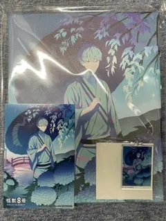 怪獣8号 特典 ポストカード 4種 コンプ 京都IP書店 限定 TSUTAYA