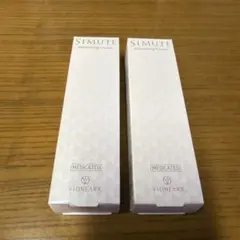 SIMUTE Whitening Cream 30g メディケイテッド ×2 - メルカリ