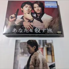 2026年最新】肘井永晃 dvdの人気アイテム - メルカリ