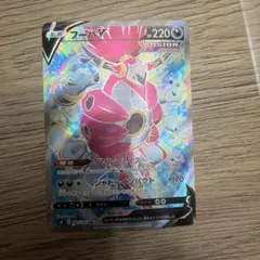 2026年最新】フュージョンアーツ boxの人気アイテム - メルカリ