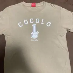 COCOLO BLAND Tシャツ ベージュ