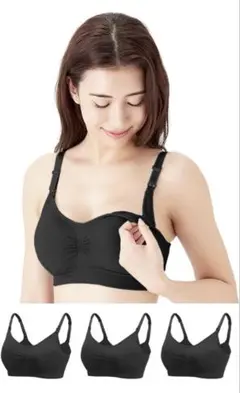 授乳用ノンワイヤーブラジャー　マタニティブラ