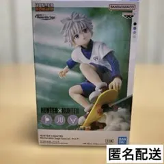 ハンターハンター Memorable Saga Special キルア