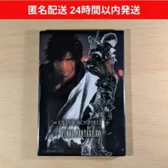 FF16 発売記念くじ キャラクターマグネット クライヴ・ロズフィールド