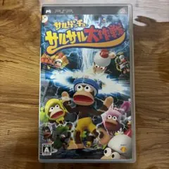サルゲッチュ サルサル大作戦